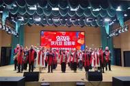 亳州高新區教育系統形式多樣迎新年
