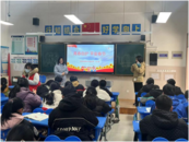 合肥駱崗街道陸大村：青春自護 平安春節  