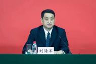湖北省經(jīng)信廳廳長劉海軍履新