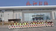 “爾濱”！安徽“小板面”來了