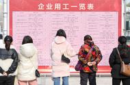 淮北相山區西街道：把就業福利送到居民家門口