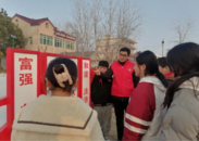 古城鎮(zhèn)新淝村組織青少年開展社會(huì)主義價(jià)值觀教育活動(dòng)