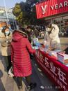 巢湖市2024年“春風(fēng)行動”系列招聘活動拉開序幕