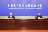 征地公告發(fā)布90日內(nèi)支付補償費 《安徽省土地征收及補償安置辦法》5月1日正式實施