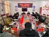 懷寧縣雷埠鄉：聚焦平安建設，創建和美雷埠  