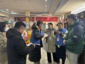 ?濉溪縣四鋪鎮：縣經普辦調研指導“五經普”現場登記工作  