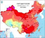 2024年首場寒潮會有多大影響？