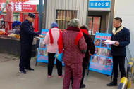 淮南市高皇鎮開展農村道路交通安全宣傳活動