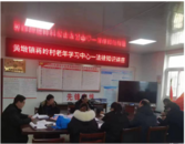 關愛老年人 普法在行動  