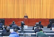 全省機構改革工作會議召開 黃曉武馬軍等在蚌埠分會場參加