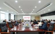 皖衛附院召開安委會風險隱患專項排查工作專題會議