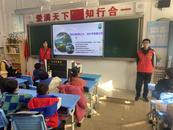 趣味小實驗，科學(xué)大發(fā)現(xiàn)|趣味火山噴發(fā)實驗活動進校園