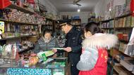 淮北相山區渠溝鎮：凈化文化市場 守護清朗文化環境