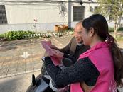 宜秀區五橫鄉：老有所學 點燃鄉村振興“銀色引擎”