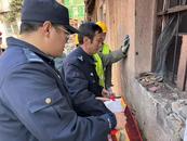 祁門縣一工地挖出146發子彈 