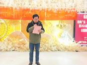 樅陽縣樅川旅行社舉行2024年迎新春旅游推介會