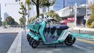 ?滴滴青桔電單車率先通過新 3C雙國標認證    
