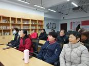 伙伴成長營——智能時代 助老前行  