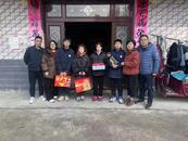 中國科大附中高新中學(xué)2022級14班舉行“寒冬送溫暖 祝福迎新年”愛心捐贈活動