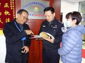 芜湖一退休民警创建警民联调新模式  成功调解3200余起纠纷 