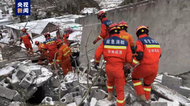 云南鎮(zhèn)雄涼水村發(fā)生山體滑坡 初步核實18戶44人被埋