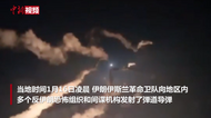 惨烈！叙利亚连遭多国袭击