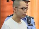 吴谢宇已被执行死刑，刑前没有申请会见亲属