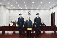河北省人大常委會(huì)原副主任謝計(jì)來(lái)，被判刑15年