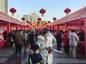 蚌埠迎新春年貨購物節圓滿落幕