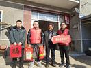 [网络中国节·春节]怀宁县江镇镇：“暖冬行动”为爱“+温”