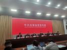 用1份“信用报告”替代40部门“无违法违规证明”   安徽政法机关一系列举措护航企业高质量发展