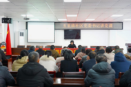 合肥同安街道：穩(wěn)扎穩(wěn)走“三步棋”，助推黨員教育見實(shí)效