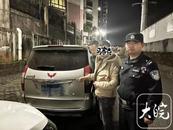 套牌車！流竄作案！黃山警方擒獲偷狗賊