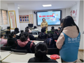 安慶市依澤小學(xué)、南水回族社區(qū)、宜城路街道社工站聯(lián)合開展“童心筑夢·共享成長”寒假課堂  