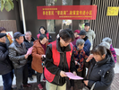 望城街道安丰社区：养老惠民“零距离”   政策宣传进小区