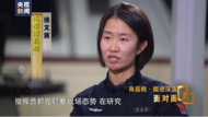 外艦欲穿越編隊 南昌艦95后女舵手：干就完了