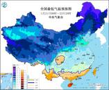 大雪、大暴雪！寒潮！陣風10~11級！中央氣象臺發布預警