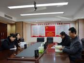 安慶大觀區檢察院與區人大、區政協首次召開聯席會議研究落實雙向銜接轉化工作機制