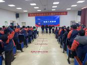 童心筑夢 強國有我——合肥新站七里塘社區開展“中國人民警察節”活動   