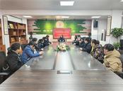 鳳二小教育集團(tuán)召開食堂結(jié)束工作會議  