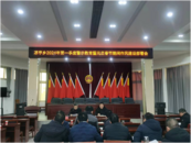 懷寧縣涼亭鄉紀委：節前多念廉潔經   歡樂祥和度新春