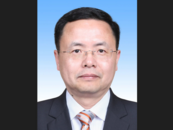最新！邵志清當選上海市政協副主席