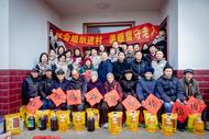 合肥市廬陽區為民社會工作服務中心開展進村溫暖留守老人活動  