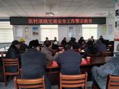 宜秀區楊橋鎮龍山社區：交通安全“面對面”，文明出行記心間