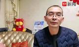 40岁男子上门叫爸爸，“悬赏千万寻子”父亲发声：我才51岁