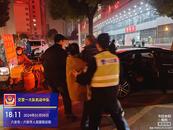 老人昏迷家屬緊急求助，六安交警一路開道護送就醫
