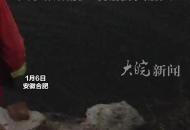 大皖正能量|生死7分鐘！消防員縱身跳河救人 女子獲救后抱著消防員痛哭 
