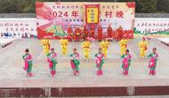 淮南壽縣：鄉村村晚舞起來