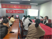 合肥高新區第五屆社區治理公益創投“童心向陽”項目—志愿者年終交流會