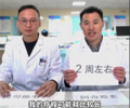 合肥多家医院门诊乙流占比上升！得了甲流还会中招乙流吗？医生提醒
